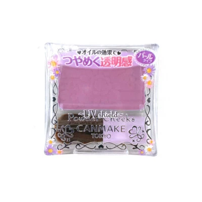 Canmake Powder Cheeks PW39 Violet Purple JAPAN - Image 1 of 3
