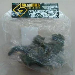 Hazawa Gumi Godzilla Green Ver. G Memories Selection Vintage Soft Vinyl Figure - Picture 1 of 5