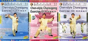 Chen Style Tai Chi Chan Si Gong Exercise Series Complate Set Chen Xiaowang 3DVDs - Imagen 1 de 4