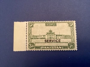 ICOLLECTZONE Pakistan O30 margin copy VF NH - Picture 1 of 1