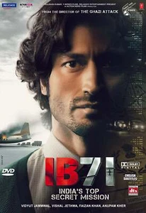 IB71 Hindi Film DVD stg: Vidyut Jammwal, Vishal Jethwa, Faizan Khan - Bild 1 von 2