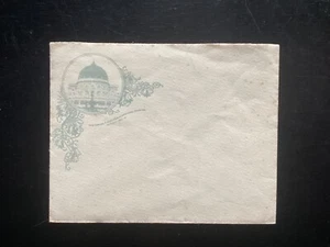 NZ 1925 Dunedin Exhibition Unused Pictorial Envelope + Notepaper (NZF592) - Picture 1 of 2