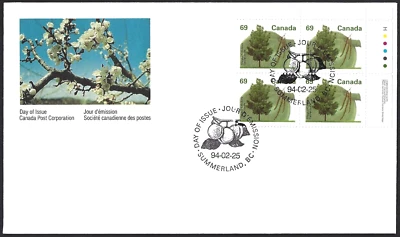 🍁Canada   #1369 URpb   "SHAGBARK HICKORY TREE"  Brand New 1994  First Day Cover - Image 1 of 2