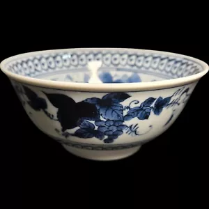 Riso in porcellana asiatica giapponese Arita 6" blu bianco foglia d'uva - Giappone - Foto 1 di 6