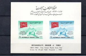 Yemen 1963 imperved sheet Red cross/Flags (Michel Block 7) nice MNH - Picture 1 of 2