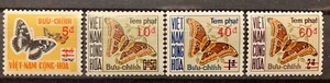 South Vietnam, butterflies S.C.#J21-4 MNH complete set of 4 as issued in 1974 - Picture 1 of 1