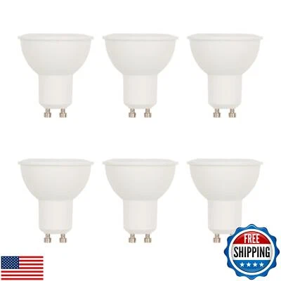 50 Watt Equivalent MR16 Flood Dimmable Bright White LED Light Bulb, GU10 Base - Image 1 of 4