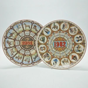 X2 Wedgwood Vintage Queensware Calendar Plates 1981 Horses & 1982 Wild West - Picture 1 of 18