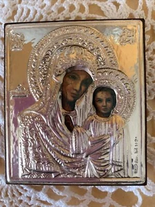 Icona Madonna e Bambino serigrafata Bizantina Legno Argento 925% con Marchio - Foto 1 di 3