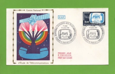 FDC 1984 - Center National D' Study Of Telecom ( Ref. 8266) - Image 1 of 2