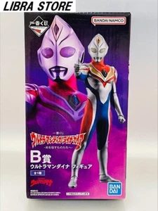 RARE Ultraman Dyna Figure 7.5" 19cm Ichiban Kuji 2023 EXPRESS from JAPAN - Picture 1 of 9