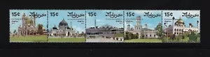 1975 Malaysia, Yvert e Tellier n. 141-45, Moschee - 5 valori in striscia, MNH** - Picture 1 of 1