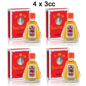 4 x 3cc Red Siang Pure Menthol Peppermint Oil Cold Relieve Dizziness - Picture 1 of 2