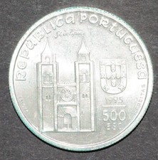  Portugal 1995 500 Escudos Santo António