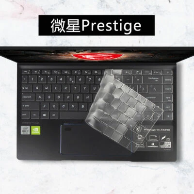 TPU Keyboard Protector Cover for MSI Prestige 15 / Prestige 14 / P15 Modern 15 - Image 1 of 4