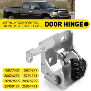 Front Lower Right Door Hinge for 07-14 Suburban Silverado Sierra Yukon Cadillac - Picture 1 of 11