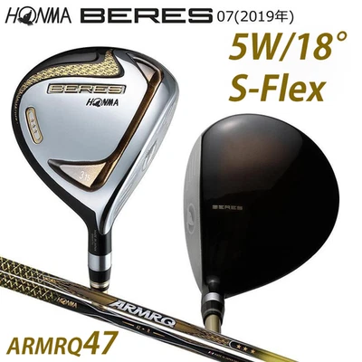 HONMA BERES 07 3-Star 5W 18° Fairway Wood RH ARMRQ47 S Flex 3S Shaft Japan 2019 - Image 1 of 4