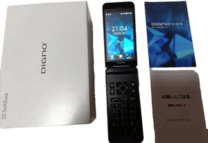 KYOCERA 902KC DIGNO Keitai 3 ANDROID FLIP PHONE Black UNLOCKED - Picture 1 of 12