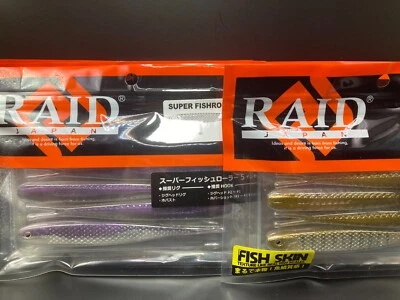 Raid Япония FISHROLLER SUPER FISH ROLLER 4, 5, 6,5 дюйма прогулочная приманка навес - Изображение 1 из 4