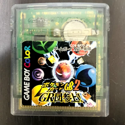 Pokemon Card GB 2 Nintendo Game Boy Color 1998 CGB-BP7J-JPN Save OK - Image 1 of 4