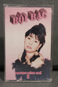 Phuong Hong Que 5 - BOI BAC - Phuong Hong Que Phat Hanh 1994 - Picture 1 of 6