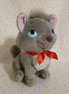Disney Store Aristocats Berlioz Gato Gris Gatito Peluche Animal 6" - Imagen 1 de 9