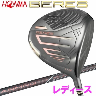 Womens HONMA BERES 09 Black Driver 11.5deg RH ARMAQ FX graphite Flex L HC New - Image 1 of 4