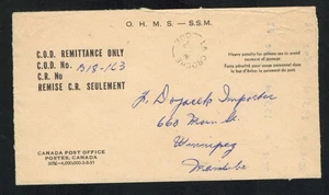 Canada 1952 O.H.M.S. C.O.D. Remittance Envelope, La Croche, P.Q. - Bild 1 von 1