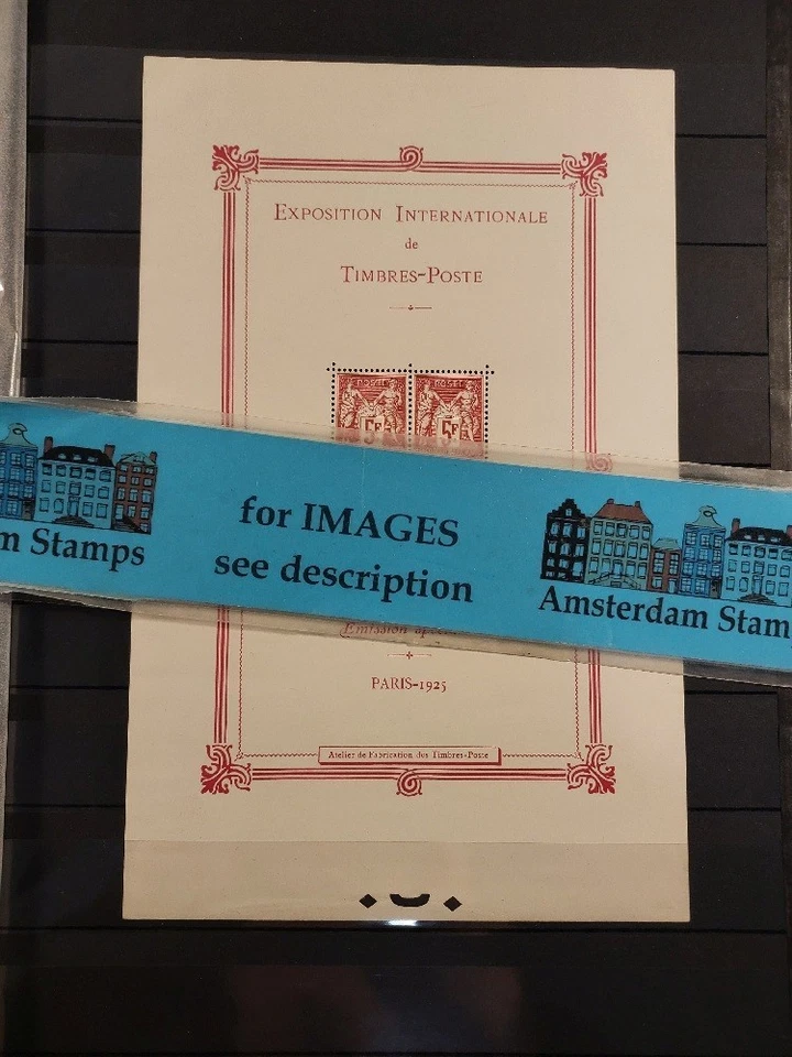 France 1925 Expostion International MH sheet (stamps MNH) see quality on picture - Image 1 of 1