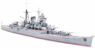 TAMIYA TY31343 SUZUYA - INCROCIATORE PESANTE GIAPPONESE SCALA 1:700 - Immagine 1 di 3