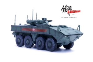 1:72 Panzerkampf BUMERANG IFV( OBJECT K17 ) Diecast PVC Military Armor Model - Picture 1 of 11