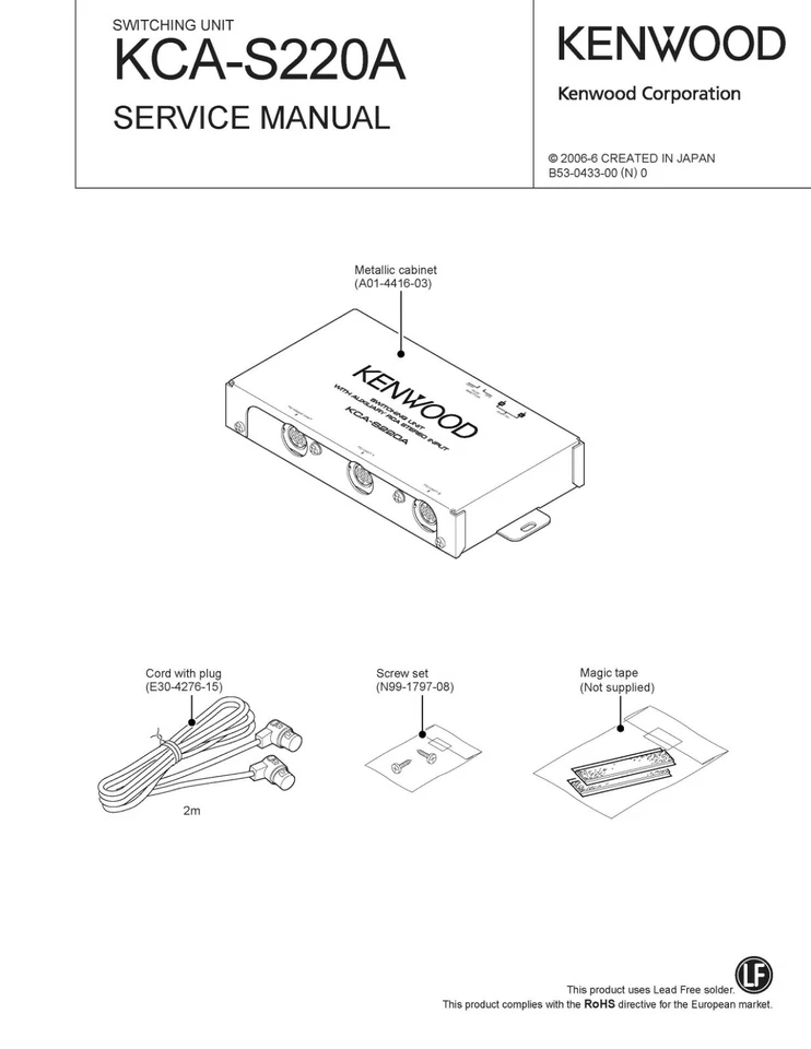 Servizio Manuale di Istruzioni per Kenwood KCA-S220 A - Immagine 1 di 1