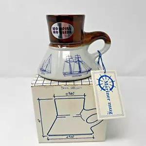 Vtg 1979 Feltman Langer Nautical Ship 10 oz Non Spill Mug Sailing Boats *no lid - Picture 1 of 7