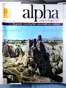 ALPHA, ENCYCLOPÉDIE UNIVERSELLE EN COULEUR, N°248, 1976 - Picture 1 of 8