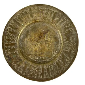 Türkische Moschee Ayasofya Messingplatte 5,5"  - Bild 1 von 8