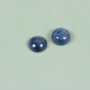 K31188 10mm Kyanite Round flatback Jewelry Making Stone - Picture 1 of 2