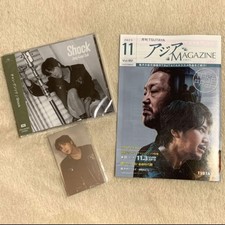 Jang Keun Suk Shock   Edition Tower Record Trading Card Asia Magazine