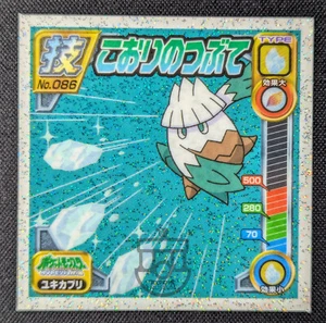 Pokemon 2007 Amada Attack Set Stickers Glitter Seal - No.086 Snover - LP+ - Picture 1 of 4
