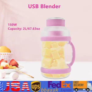 2L Portable Juicer Juice Extractor Cup Electric Blender USB Mixing Machine 150W - Picture 1 of 15
