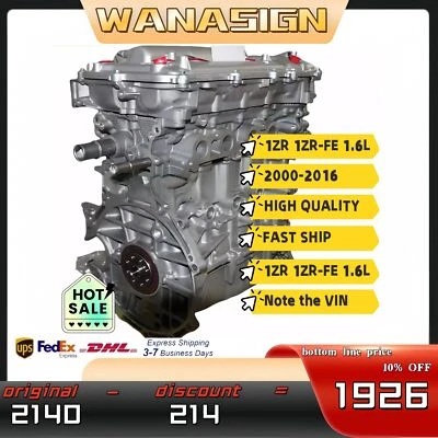 Conjunto de motor de bloque largo para Toyota Corolla Auris 1ZR 1ZR-FE 2000-2016 motor de 1,6 L Foto 1 de 4