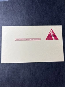 tgstamps: US Postal Card UX44 EFO- Spot On “Fifth” Variety - MNH - Picture 1 of 3