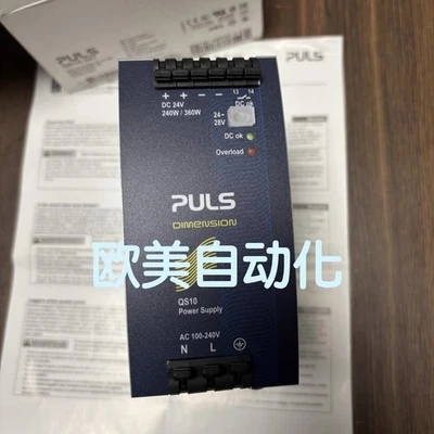 1Pcs New PULS power supply QS10.241 DC24-28V 10A - Image 1 of 2