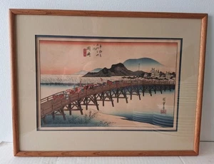 Impresión en madera japonesa Hiroshige 53 estaciones de correos en el Tokaido #38 Okazaki - Imagen 1 de 11