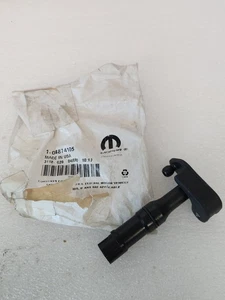 NEW NOS OEM MOPAR 1997-2000 Chrysler Dodge Quarter Vent Window Actuator 4874105 - Picture 1 of 14