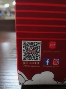 The Monsters Coca Cola Serie Vinyl Gesicht einzelne Blindbox - Bild 1 von 3