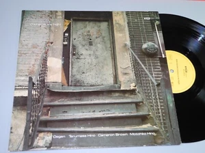 Bob Degen, Hino, Cameron Brown NM Enja LP - Children of the Night |80 - Foto 1 di 2