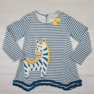 EMILY ROSE Girls Teal Striped Zebra Longsleeve Ruffle Shirt Size 5 - Picture 1 of 7