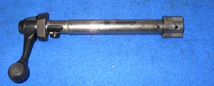 SAVAGE Model III 30-06SPRG LONG ACTION COMPLETE BOLT ASSEMBLY  #TJ5921 - Picture 1 of 4