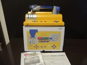  Go By Train Plug Play Amazon Prime Day Limited Color Taito New - Picture 1 of 4