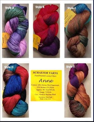 SCHAEFER YARN COMPANY 1 Hank Anne by Schaefer Yarns (60% Merino Wool Superwash/25% Mohair/15% Nylon)